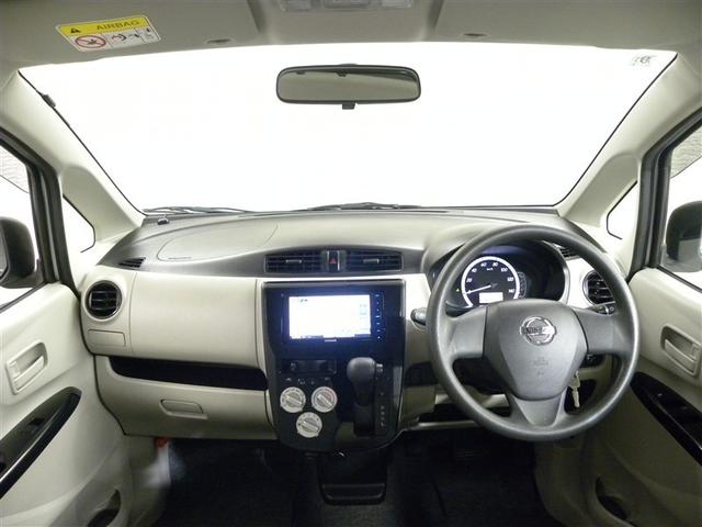 デイズ Ｊ　ＷＳＲＳ　パワーウィンド　ナビ＆ＴＶ　ＤＶＤ再生可　キーフリー　ＳＲＳ　ＰＳ　メモリーナビ　ＡＣ　ワンセグ　ＡＢＳ（19枚目）