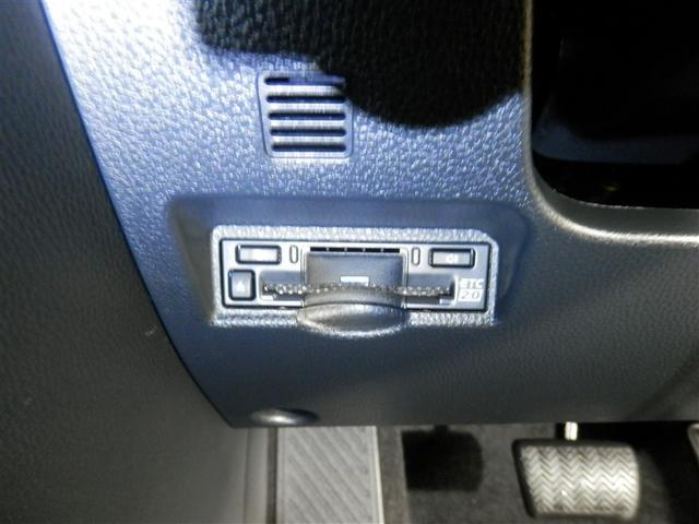 ノア ハイブリッドS-Z 横滑り防止機能 エアバッグ オートクルーズコントロール 地デジ 両側自動ドア ダブルエアコン スマートエントリー LEDランプ バックモニター メモリナビ 3列シート ETC付き ABS AC100V(11枚目)