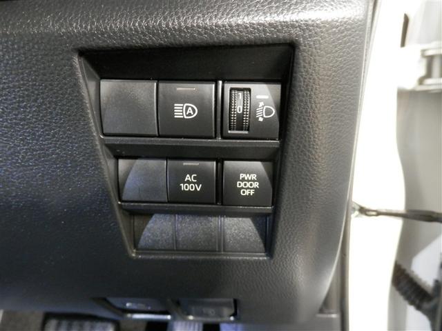 ノア ハイブリッドS-Z 横滑り防止機能 エアバッグ オートクルーズコントロール 地デジ 両側自動ドア ダブルエアコン スマートエントリー LEDランプ バックモニター メモリナビ 3列シート ETC付き ABS AC100V(12枚目)