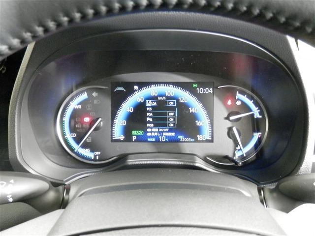 ノア ハイブリッドS-Z 横滑り防止機能 エアバッグ オートクルーズコントロール 地デジ 両側自動ドア ダブルエアコン スマートエントリー LEDランプ バックモニター メモリナビ 3列シート ETC付き ABS AC100V(15枚目)