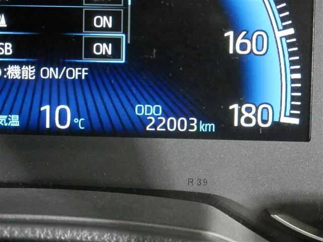 ノア ハイブリッドS-Z 横滑り防止機能 エアバッグ オートクルーズコントロール 地デジ 両側自動ドア ダブルエアコン スマートエントリー LEDランプ バックモニター メモリナビ 3列シート ETC付き ABS AC100V(16枚目)