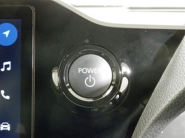 ノア ハイブリッドS-Z 横滑り防止機能 エアバッグ オートクルーズコントロール 地デジ 両側自動ドア ダブルエアコン スマートエントリー LEDランプ バックモニター メモリナビ 3列シート ETC付き ABS AC100V(17枚目)