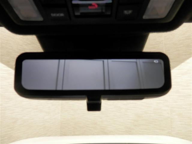 ノア ハイブリッドS-Z 横滑り防止機能 エアバッグ オートクルーズコントロール 地デジ 両側自動ドア ダブルエアコン スマートエントリー LEDランプ バックモニター メモリナビ 3列シート ETC付き ABS AC100V(19枚目)