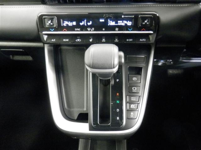 ノア ハイブリッドS-Z 横滑り防止機能 エアバッグ オートクルーズコントロール 地デジ 両側自動ドア ダブルエアコン スマートエントリー LEDランプ バックモニター メモリナビ 3列シート ETC付き ABS AC100V(23枚目)