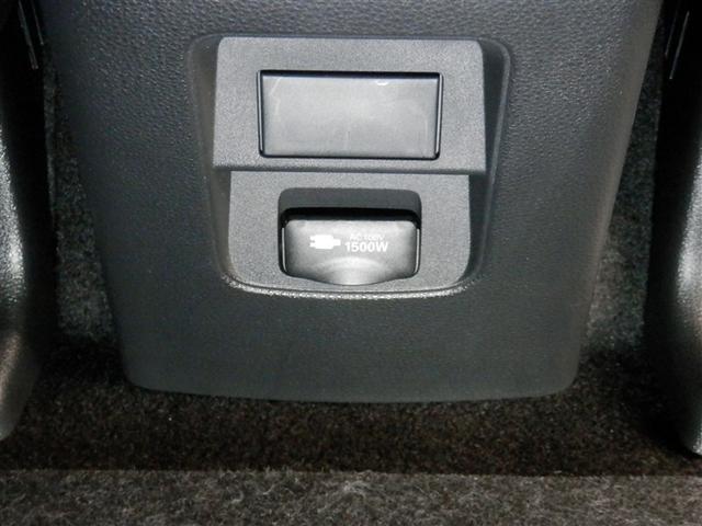 ノア ハイブリッドS-Z 横滑り防止機能 エアバッグ オートクルーズコントロール 地デジ 両側自動ドア ダブルエアコン スマートエントリー LEDランプ バックモニター メモリナビ 3列シート ETC付き ABS AC100V(28枚目)