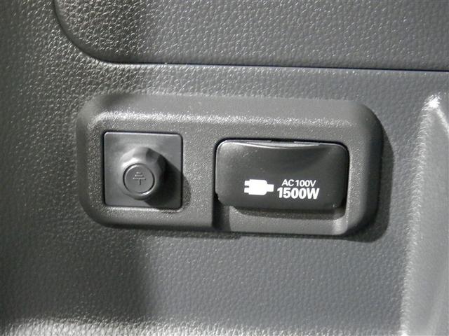 ノア ハイブリッドS-Z 横滑り防止機能 エアバッグ オートクルーズコントロール 地デジ 両側自動ドア ダブルエアコン スマートエントリー LEDランプ バックモニター メモリナビ 3列シート ETC付き ABS AC100V(31枚目)