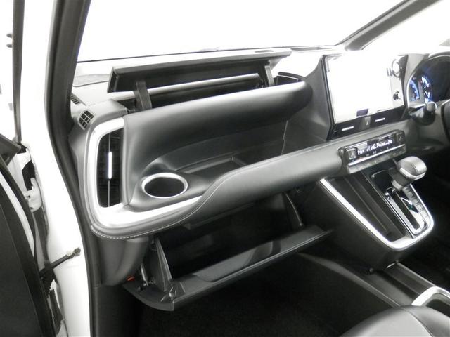 ノア ハイブリッドS-Z 横滑り防止機能 エアバッグ オートクルーズコントロール 地デジ 両側自動ドア ダブルエアコン スマートエントリー LEDランプ バックモニター メモリナビ 3列シート ETC付き ABS AC100V(34枚目)