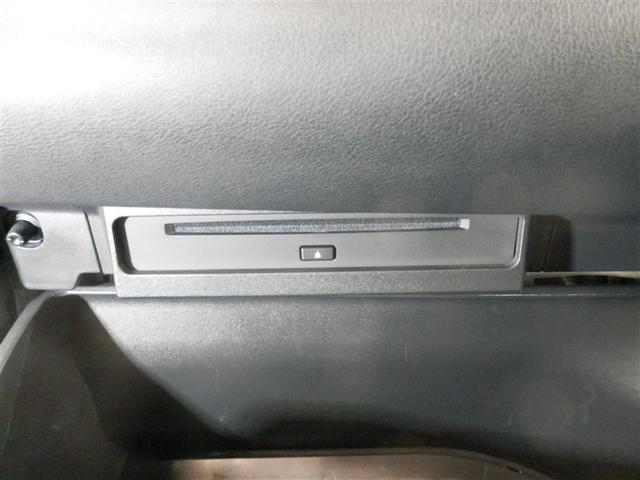 ノア ハイブリッドS-Z 横滑り防止機能 エアバッグ オートクルーズコントロール 地デジ 両側自動ドア ダブルエアコン スマートエントリー LEDランプ バックモニター メモリナビ 3列シート ETC付き ABS AC100V(35枚目)