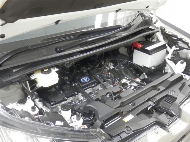 ノア ハイブリッドS-Z 横滑り防止機能 エアバッグ オートクルーズコントロール 地デジ 両側自動ドア ダブルエアコン スマートエントリー LEDランプ バックモニター メモリナビ 3列シート ETC付き ABS AC100V(37枚目)