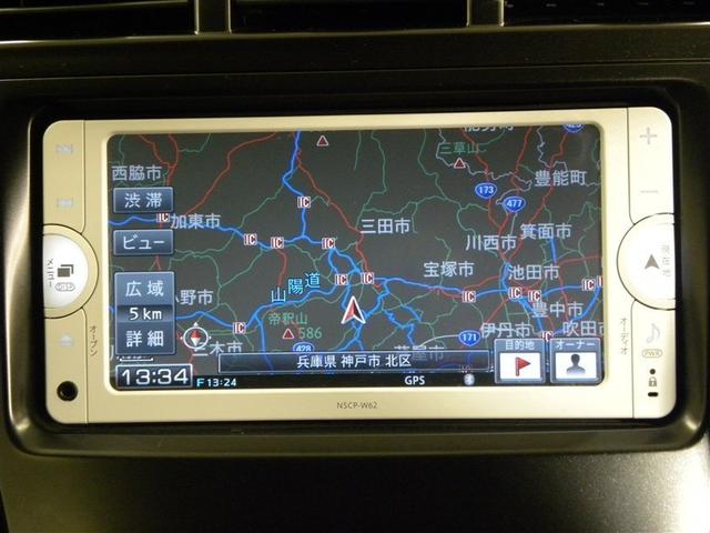 プリウスアルファ S スマキ- リモコンキー 横滑り防止装置付き PW Bカメラ ナビ・TV サイドエアB ワンオナ ETC車載器 ABS付き アルミホイール 1セグTV メモリーナビゲーション パワーステアリング イモビ(17枚目)