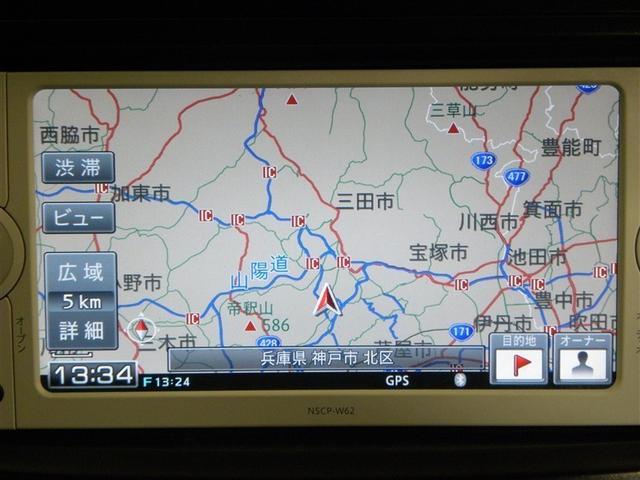 プリウスアルファ S スマキ- リモコンキー 横滑り防止装置付き PW Bカメラ ナビ・TV サイドエアB ワンオナ ETC車載器 ABS付き アルミホイール 1セグTV メモリーナビゲーション パワーステアリング イモビ(18枚目)