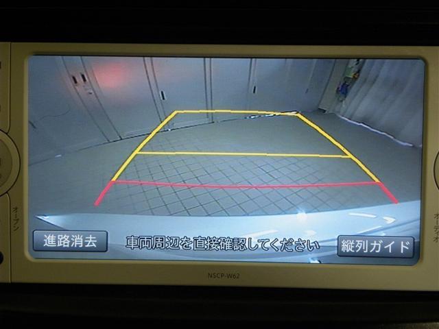 プリウスアルファ S スマキ- リモコンキー 横滑り防止装置付き PW Bカメラ ナビ・TV サイドエアB ワンオナ ETC車載器 ABS付き アルミホイール 1セグTV メモリーナビゲーション パワーステアリング イモビ(19枚目)