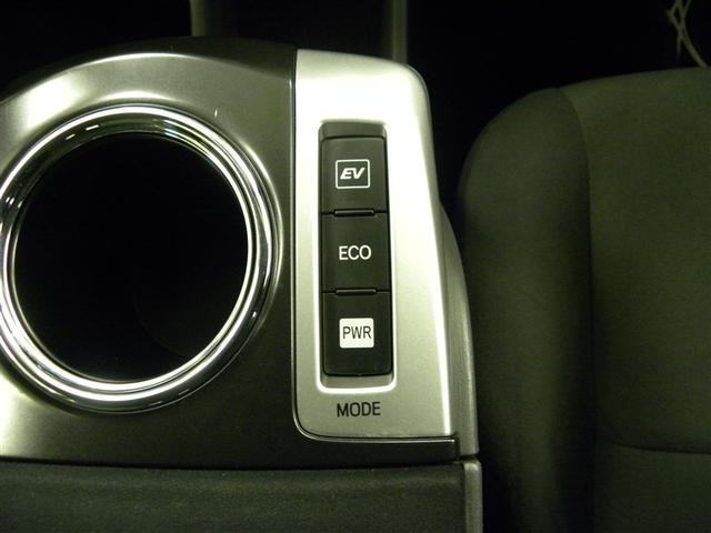 プリウスアルファ S スマキ- リモコンキー 横滑り防止装置付き PW Bカメラ ナビ・TV サイドエアB ワンオナ ETC車載器 ABS付き アルミホイール 1セグTV メモリーナビゲーション パワーステアリング イモビ(21枚目)