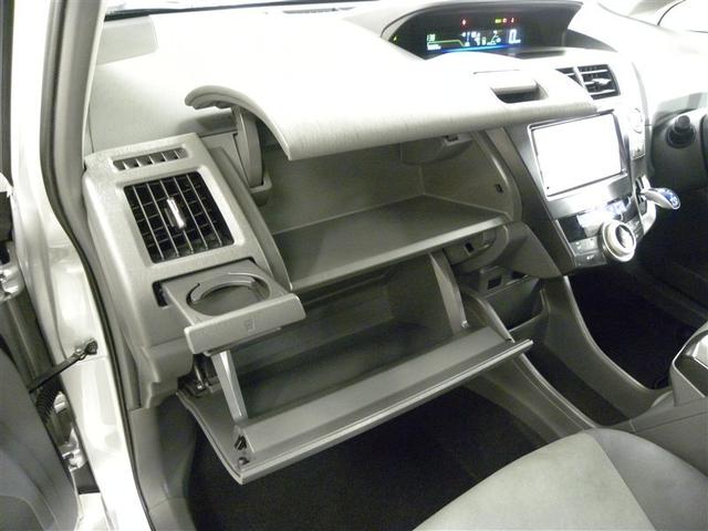 プリウスアルファ S スマキ- リモコンキー 横滑り防止装置付き PW Bカメラ ナビ・TV サイドエアB ワンオナ ETC車載器 ABS付き アルミホイール 1セグTV メモリーナビゲーション パワーステアリング イモビ(28枚目)