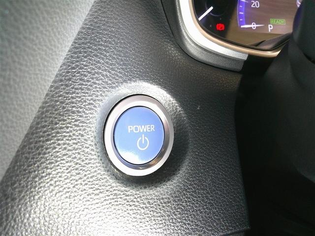 カローラスポーツ ハイブリッドＧ　スタイルパッケージ　衝突軽減ブレーキ　ＬＥＤライト　ナビ＆ＴＶ　エアコン　スマキー　横滑り防止装置　エアバッグ　盗難防止システム　アルミホイール　ワンオーナー　バックカメラ　フルセグＴＶ　ＥＴＣ　パワステ　キーレス（14枚目）