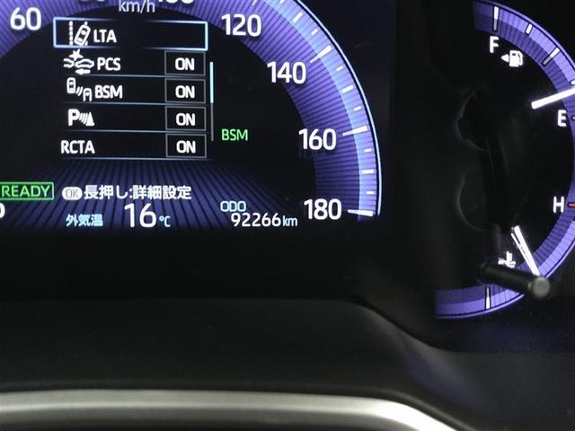 カローラスポーツ ハイブリッドＧ　スタイルパッケージ　衝突軽減ブレーキ　ＬＥＤライト　ナビ＆ＴＶ　エアコン　スマキー　横滑り防止装置　エアバッグ　盗難防止システム　アルミホイール　ワンオーナー　バックカメラ　フルセグＴＶ　ＥＴＣ　パワステ　キーレス（17枚目）