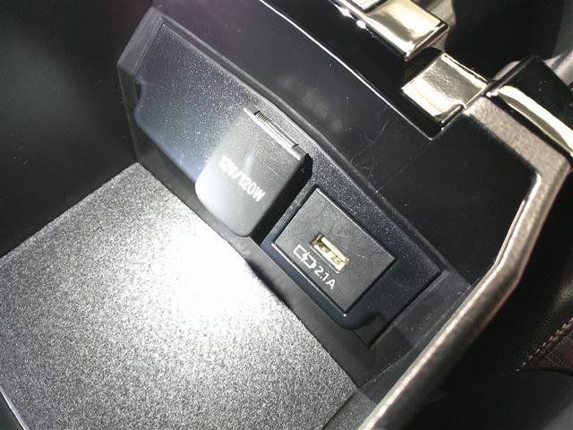 カローラスポーツ ハイブリッドＧ　スタイルパッケージ　衝突軽減ブレーキ　ＬＥＤライト　ナビ＆ＴＶ　エアコン　スマキー　横滑り防止装置　エアバッグ　盗難防止システム　アルミホイール　ワンオーナー　バックカメラ　フルセグＴＶ　ＥＴＣ　パワステ　キーレス（21枚目）