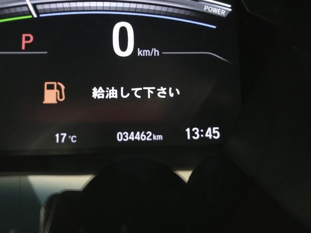 ＣＲ－Ｖハイブリッド ＥＸ　ＬＥＤ　スマキー　イモビライザー　電動シ－ト　フルセグＴＶ　ＤＶＤ再生　横滑り防止装置　クルコン　オートエアコン　サイドカーテンエアバック　メモリーナビ　Ｂカメ　ＥＴＣ車載器（17枚目）