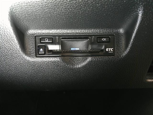 シエンタ ハイブリッドＧ　サポカー　地デジテレビ　ドライブレコーダー　クルーズコントロール　Ｗ電動ドア　ＬＥＤ　ＶＳＣ　ＥＴＣ　ＴＶ　キーフリー　３列シート　イモビライザー　スマートキー＆プッシュスタート　ＡＢＳ　Ｂモニター（12枚目）