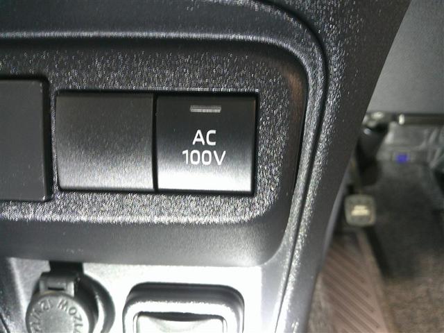 シエンタ ハイブリッドＧ　サポカー　地デジテレビ　ドライブレコーダー　クルーズコントロール　Ｗ電動ドア　ＬＥＤ　ＶＳＣ　ＥＴＣ　ＴＶ　キーフリー　３列シート　イモビライザー　スマートキー＆プッシュスタート　ＡＢＳ　Ｂモニター（15枚目）