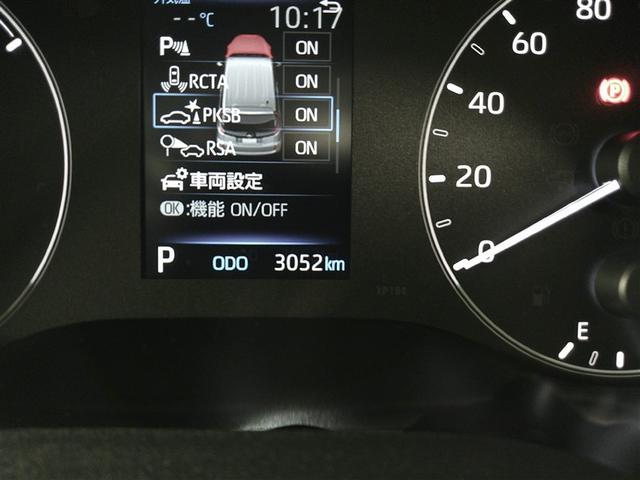 シエンタ ハイブリッドＧ　サポカー　地デジテレビ　ドライブレコーダー　クルーズコントロール　Ｗ電動ドア　ＬＥＤ　ＶＳＣ　ＥＴＣ　ＴＶ　キーフリー　３列シート　イモビライザー　スマートキー＆プッシュスタート　ＡＢＳ　Ｂモニター（19枚目）