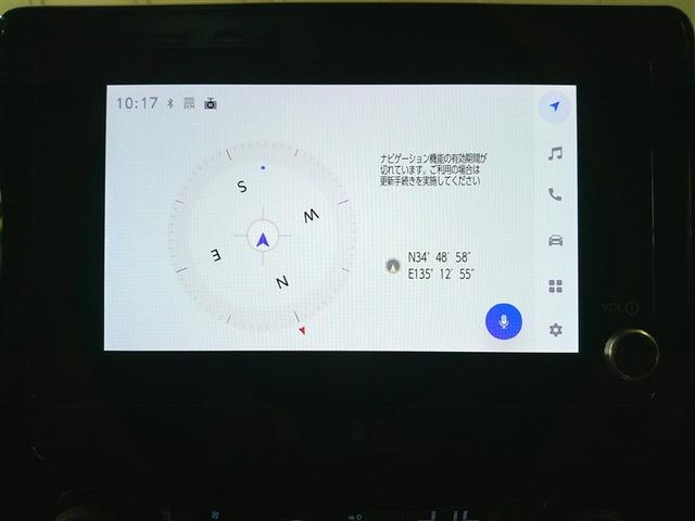 シエンタ ハイブリッドＧ　サポカー　地デジテレビ　ドライブレコーダー　クルーズコントロール　Ｗ電動ドア　ＬＥＤ　ＶＳＣ　ＥＴＣ　ＴＶ　キーフリー　３列シート　イモビライザー　スマートキー＆プッシュスタート　ＡＢＳ　Ｂモニター（20枚目）