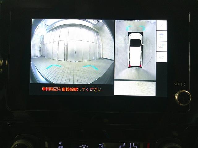 シエンタ ハイブリッドＧ　サポカー　地デジテレビ　ドライブレコーダー　クルーズコントロール　Ｗ電動ドア　ＬＥＤ　ＶＳＣ　ＥＴＣ　ＴＶ　キーフリー　３列シート　イモビライザー　スマートキー＆プッシュスタート　ＡＢＳ　Ｂモニター（23枚目）