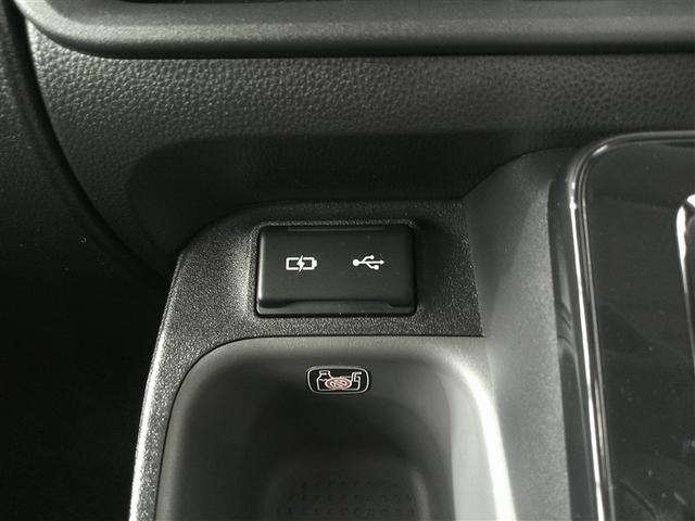 シエンタ ハイブリッドＧ　サポカー　地デジテレビ　ドライブレコーダー　クルーズコントロール　Ｗ電動ドア　ＬＥＤ　ＶＳＣ　ＥＴＣ　ＴＶ　キーフリー　３列シート　イモビライザー　スマートキー＆プッシュスタート　ＡＢＳ　Ｂモニター（26枚目）