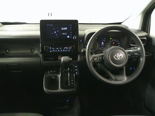 シエンタ ハイブリッドＧ　サポカー　地デジテレビ　ドライブレコーダー　クルーズコントロール　Ｗ電動ドア　ＬＥＤ　ＶＳＣ　ＥＴＣ　ＴＶ　キーフリー　３列シート　イモビライザー　スマートキー＆プッシュスタート　ＡＢＳ　Ｂモニター（29枚目）