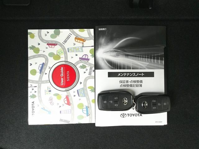 シエンタ ハイブリッドＧ　サポカー　地デジテレビ　ドライブレコーダー　クルーズコントロール　Ｗ電動ドア　ＬＥＤ　ＶＳＣ　ＥＴＣ　ＴＶ　キーフリー　３列シート　イモビライザー　スマートキー＆プッシュスタート　ＡＢＳ　Ｂモニター（36枚目）