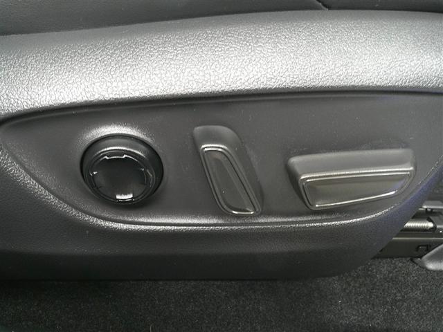 ハリアーハイブリッド Ｚ　レザーパッケージ　地デジ　横滑防止　盗難防止システム　Ｂモニター　革　ＬＥＤライト　パワーウィンドウ　クルコン　スマートキ－　助手席エアバック　パワーシート　エアバッグ　オートエアコン　ナビＴＶ　ＥＴＣ　メモリナビ（12枚目）