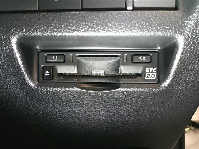 ハリアーハイブリッド Ｚ　レザーパッケージ　地デジ　横滑防止　盗難防止システム　Ｂモニター　革　ＬＥＤライト　パワーウィンドウ　クルコン　スマートキ－　助手席エアバック　パワーシート　エアバッグ　オートエアコン　ナビＴＶ　ＥＴＣ　メモリナビ（13枚目）