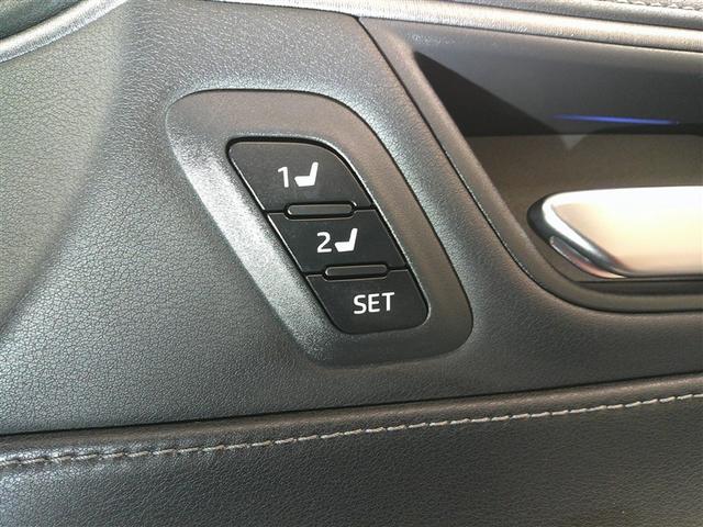 ハリアーハイブリッド Ｚ　レザーパッケージ　地デジ　横滑防止　盗難防止システム　Ｂモニター　革　ＬＥＤライト　パワーウィンドウ　クルコン　スマートキ－　助手席エアバック　パワーシート　エアバッグ　オートエアコン　ナビＴＶ　ＥＴＣ　メモリナビ（16枚目）