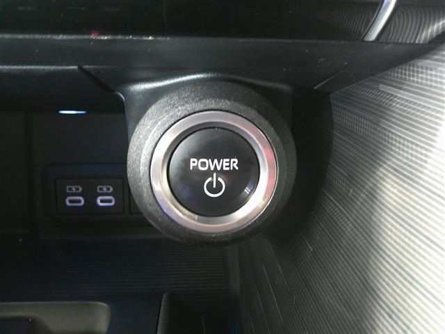 ハリアーハイブリッド Ｚ　レザーパッケージ　地デジ　横滑防止　盗難防止システム　Ｂモニター　革　ＬＥＤライト　パワーウィンドウ　クルコン　スマートキ－　助手席エアバック　パワーシート　エアバッグ　オートエアコン　ナビＴＶ　ＥＴＣ　メモリナビ（19枚目）