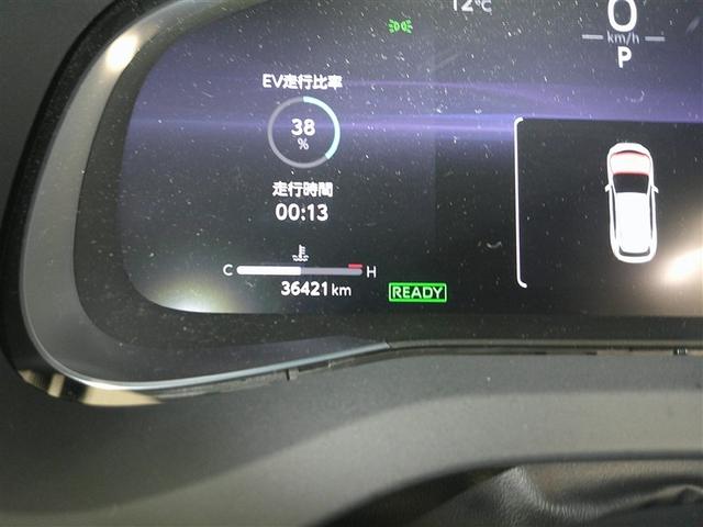 ハリアーハイブリッド Ｚ　レザーパッケージ　地デジ　横滑防止　盗難防止システム　Ｂモニター　革　ＬＥＤライト　パワーウィンドウ　クルコン　スマートキ－　助手席エアバック　パワーシート　エアバッグ　オートエアコン　ナビＴＶ　ＥＴＣ　メモリナビ（22枚目）