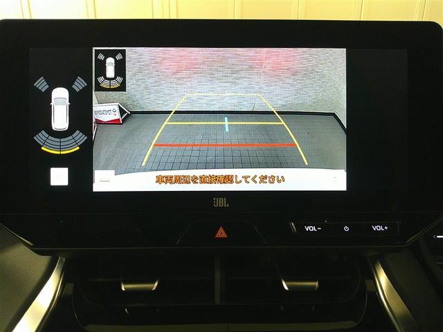 ハリアーハイブリッド Ｚ　レザーパッケージ　地デジ　横滑防止　盗難防止システム　Ｂモニター　革　ＬＥＤライト　パワーウィンドウ　クルコン　スマートキ－　助手席エアバック　パワーシート　エアバッグ　オートエアコン　ナビＴＶ　ＥＴＣ　メモリナビ（24枚目）