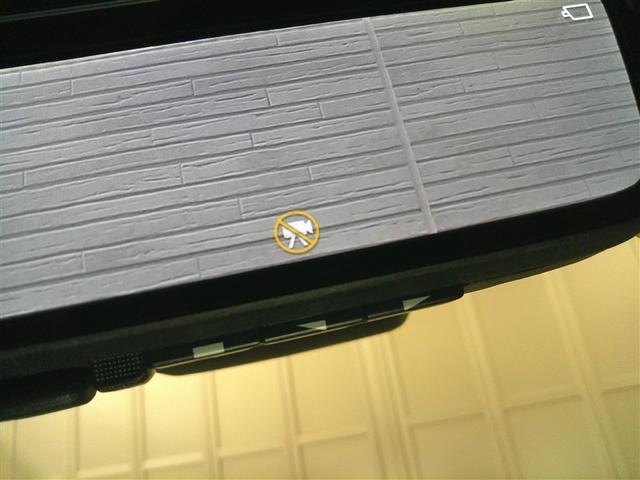 ハリアーハイブリッド Ｚ　レザーパッケージ　地デジ　横滑防止　盗難防止システム　Ｂモニター　革　ＬＥＤライト　パワーウィンドウ　クルコン　スマートキ－　助手席エアバック　パワーシート　エアバッグ　オートエアコン　ナビＴＶ　ＥＴＣ　メモリナビ（26枚目）