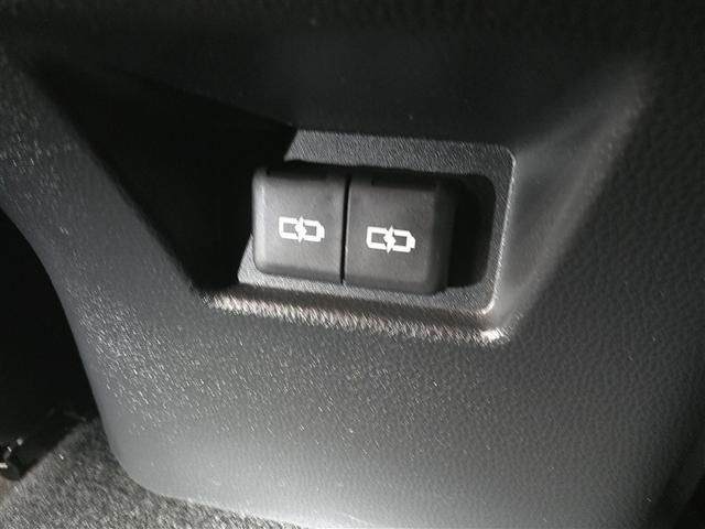 ハリアーハイブリッド Ｚ　レザーパッケージ　地デジ　横滑防止　盗難防止システム　Ｂモニター　革　ＬＥＤライト　パワーウィンドウ　クルコン　スマートキ－　助手席エアバック　パワーシート　エアバッグ　オートエアコン　ナビＴＶ　ＥＴＣ　メモリナビ（29枚目）