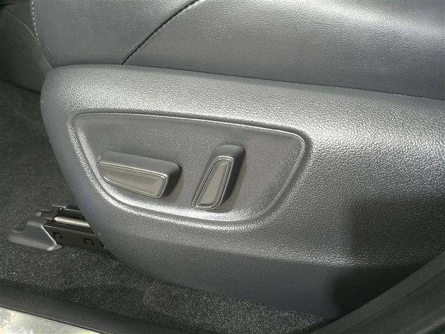 ハリアーハイブリッド Ｚ　レザーパッケージ　地デジ　横滑防止　盗難防止システム　Ｂモニター　革　ＬＥＤライト　パワーウィンドウ　クルコン　スマートキ－　助手席エアバック　パワーシート　エアバッグ　オートエアコン　ナビＴＶ　ＥＴＣ　メモリナビ（35枚目）