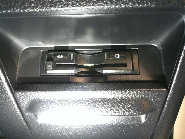 ノア Si 1オーナー プリクラッシュ 地デジ DVD視聴可 ダブルエアコン LEDヘットライト ETC付き 横滑り防止機能 ナビTV 三列シート AW AAC パワーウインドウ メモリーナビ ABS キーフリー(12枚目)