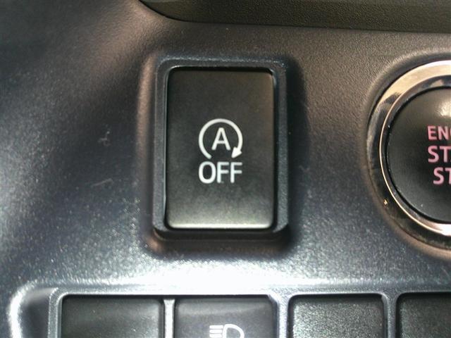 ノア Si 1オーナー プリクラッシュ 地デジ DVD視聴可 ダブルエアコン LEDヘットライト ETC付き 横滑り防止機能 ナビTV 三列シート AW AAC パワーウインドウ メモリーナビ ABS キーフリー(15枚目)