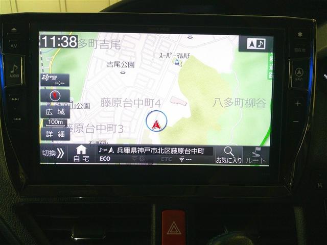 ノア Si 1オーナー プリクラッシュ 地デジ DVD視聴可 ダブルエアコン LEDヘットライト ETC付き 横滑り防止機能 ナビTV 三列シート AW AAC パワーウインドウ メモリーナビ ABS キーフリー(19枚目)