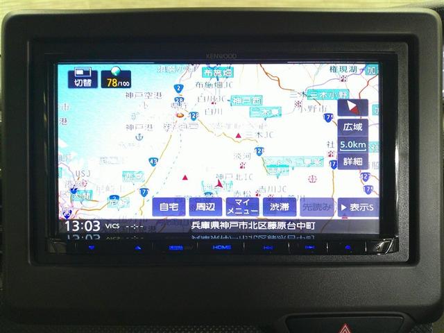 N-BOX Gホンダセンシング 盗難防止システム メモリーナビ ETC付 ナビTV スマキー LED 横滑り防止 パワーウィンドウ AAC ワンセグ クルコン 両席エアバック ABS エアバック PS キーレススタートシステム(17枚目)