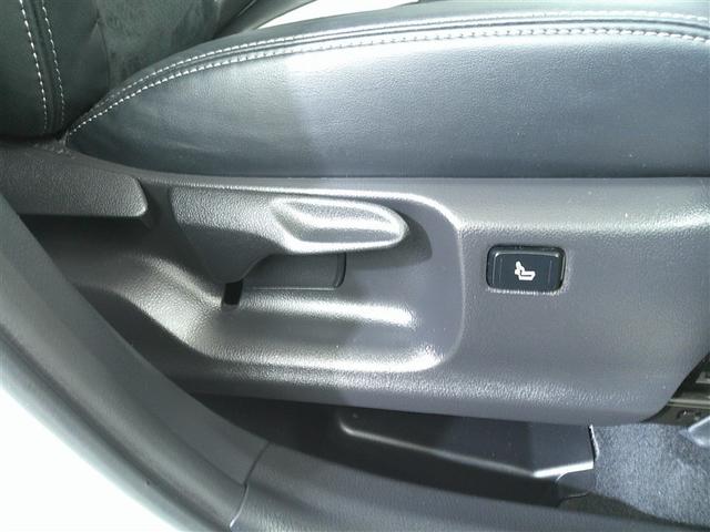 Ｃ－ＨＲ Ｓ　ＧＲスポーツ　バックガイドモニター　ＬＥＤヘッドライト　フルセグＴＶ　クルコン　ナビ＆ＴＶ　スマートキー　ＥＴＣ　ＥＳＣ　オートエアコン　キーレス　エアバッグ　ＡＷ　ＡＢＳ　Ｗエアバッグ　メモリーナビ　パワステ（12枚目）