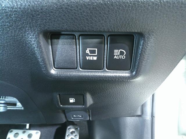 Ｃ－ＨＲ Ｓ　ＧＲスポーツ　バックガイドモニター　ＬＥＤヘッドライト　フルセグＴＶ　クルコン　ナビ＆ＴＶ　スマートキー　ＥＴＣ　ＥＳＣ　オートエアコン　キーレス　エアバッグ　ＡＷ　ＡＢＳ　Ｗエアバッグ　メモリーナビ　パワステ（14枚目）