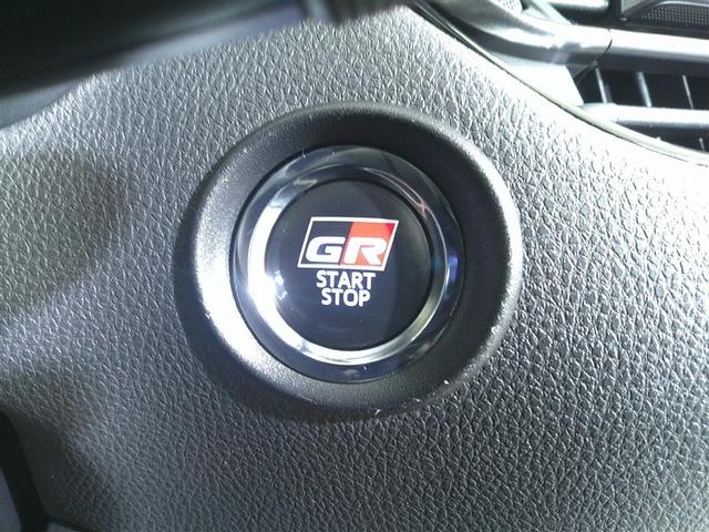 Ｃ－ＨＲ Ｓ　ＧＲスポーツ　バックガイドモニター　ＬＥＤヘッドライト　フルセグＴＶ　クルコン　ナビ＆ＴＶ　スマートキー　ＥＴＣ　ＥＳＣ　オートエアコン　キーレス　エアバッグ　ＡＷ　ＡＢＳ　Ｗエアバッグ　メモリーナビ　パワステ（15枚目）