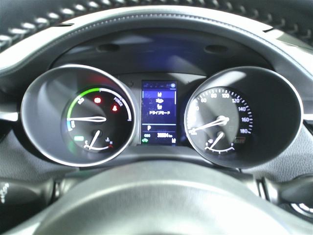 Ｃ－ＨＲ Ｓ　ＧＲスポーツ　バックガイドモニター　ＬＥＤヘッドライト　フルセグＴＶ　クルコン　ナビ＆ＴＶ　スマートキー　ＥＴＣ　ＥＳＣ　オートエアコン　キーレス　エアバッグ　ＡＷ　ＡＢＳ　Ｗエアバッグ　メモリーナビ　パワステ（19枚目）