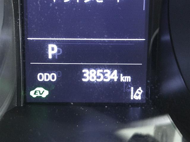 Ｃ－ＨＲ Ｓ　ＧＲスポーツ　バックガイドモニター　ＬＥＤヘッドライト　フルセグＴＶ　クルコン　ナビ＆ＴＶ　スマートキー　ＥＴＣ　ＥＳＣ　オートエアコン　キーレス　エアバッグ　ＡＷ　ＡＢＳ　Ｗエアバッグ　メモリーナビ　パワステ（20枚目）