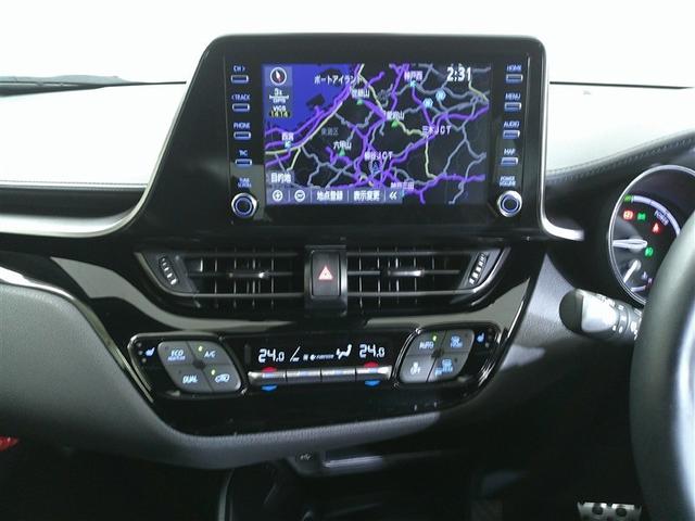 Ｃ－ＨＲ Ｓ　ＧＲスポーツ　バックガイドモニター　ＬＥＤヘッドライト　フルセグＴＶ　クルコン　ナビ＆ＴＶ　スマートキー　ＥＴＣ　ＥＳＣ　オートエアコン　キーレス　エアバッグ　ＡＷ　ＡＢＳ　Ｗエアバッグ　メモリーナビ　パワステ（21枚目）