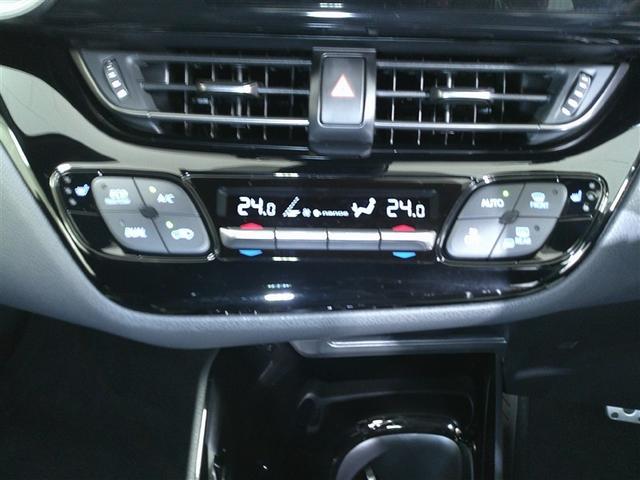 Ｃ－ＨＲ Ｓ　ＧＲスポーツ　バックガイドモニター　ＬＥＤヘッドライト　フルセグＴＶ　クルコン　ナビ＆ＴＶ　スマートキー　ＥＴＣ　ＥＳＣ　オートエアコン　キーレス　エアバッグ　ＡＷ　ＡＢＳ　Ｗエアバッグ　メモリーナビ　パワステ（24枚目）